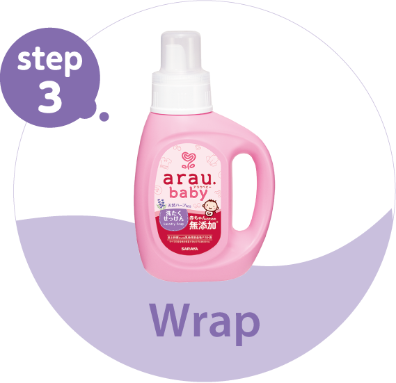 Step 3: Wrapping